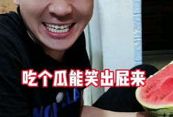 吃瓜最新事件爆料奇葩,娱乐圈最新奇葩事件大揭秘！