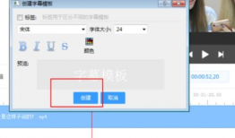 怎么把视频上的文字去掉,视频文字去除技巧解析