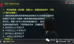 一级视频免费观看,免费观看一级视频的全新体验之旅